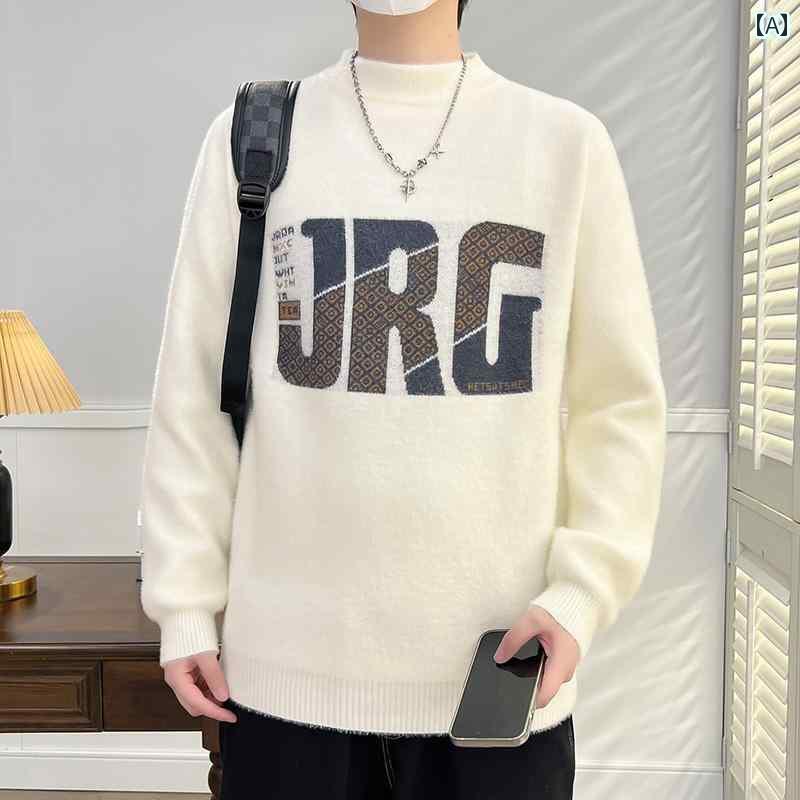 メンズ トップスス おしゃれ ソーシャル ボーイ セーター ハーフ タートルネック イミテーション ファー 起毛 厚手 暖かい レター 柄 セーター 長袖