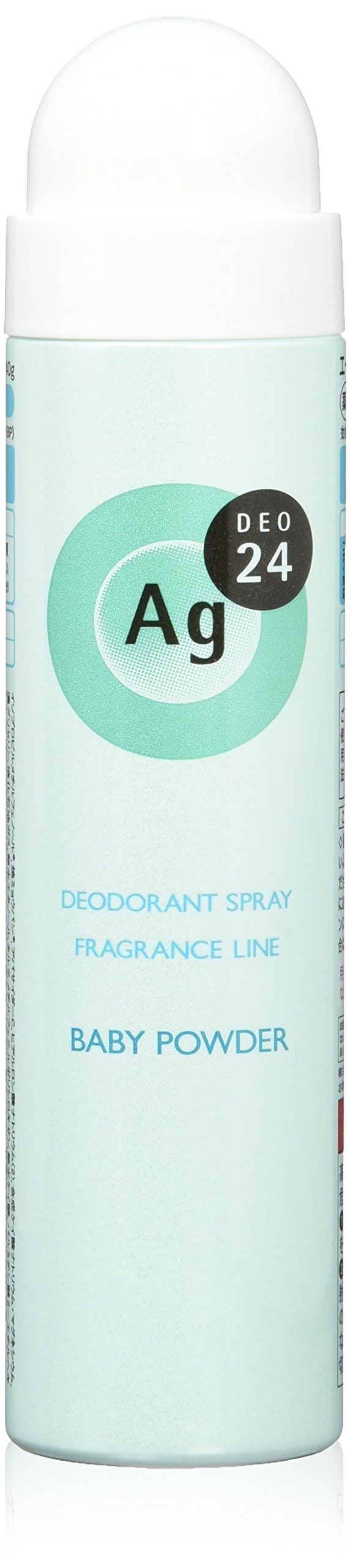 エージーデオ24 パウダースプレー ベビーパウダーの香り (医薬部外品)
