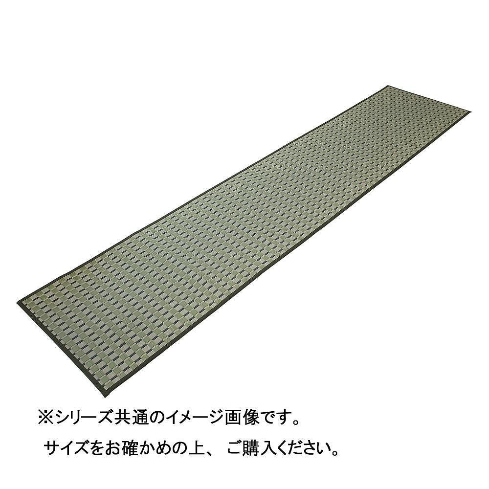 掛川織 い草廊下敷 約80x180cm グリーン TSN340580