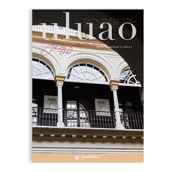 カタログギフト uluao ウルアオ Jessenia ヘッセニア ZOA711078738