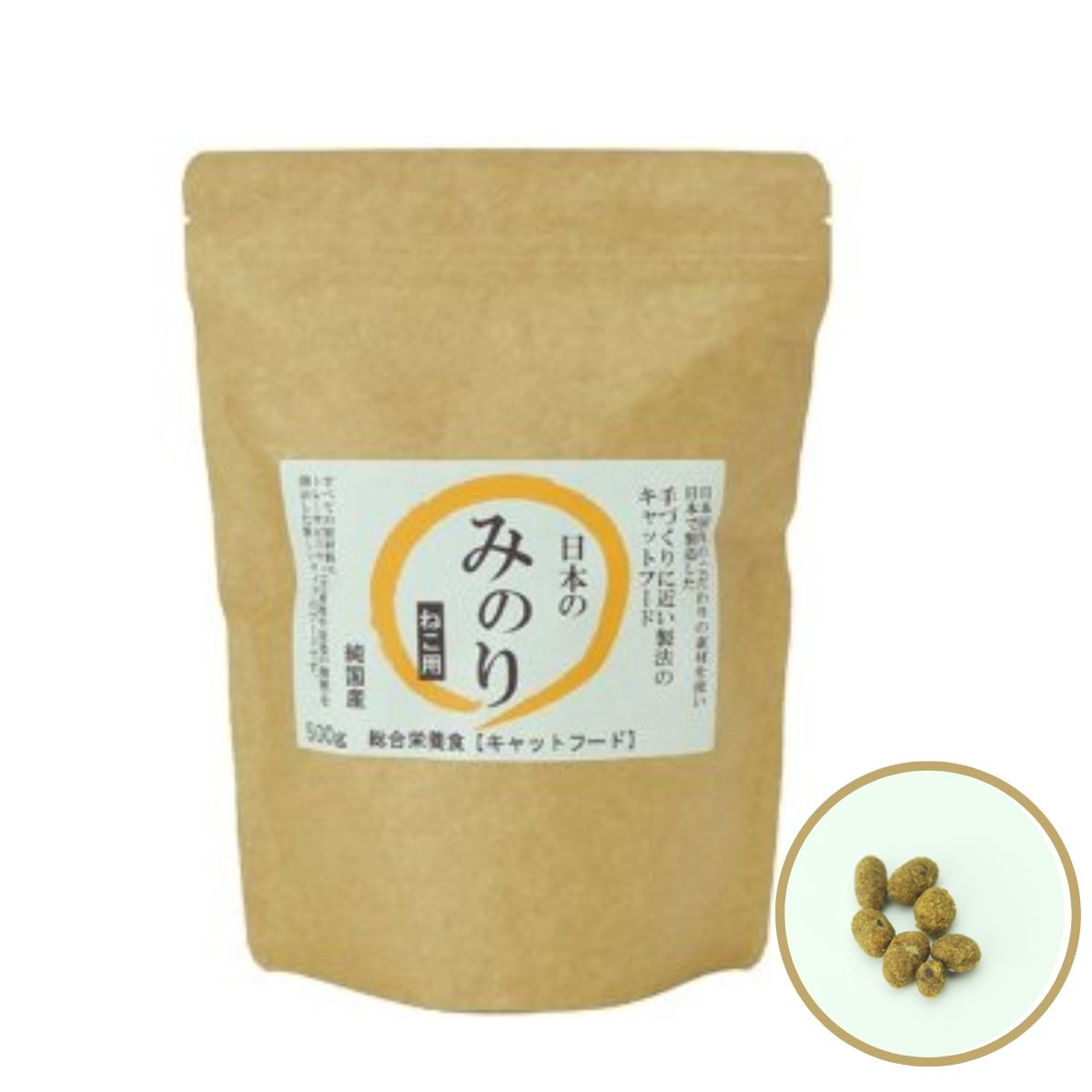 日本のみのり 純国産プレミアム キャットフード 500g【6個セット】サンユー研究所 国産 無添加 牛肉 ビーフ 鶏レバー ねこ用 愛猫 総合栄養食 ペット ドライフード