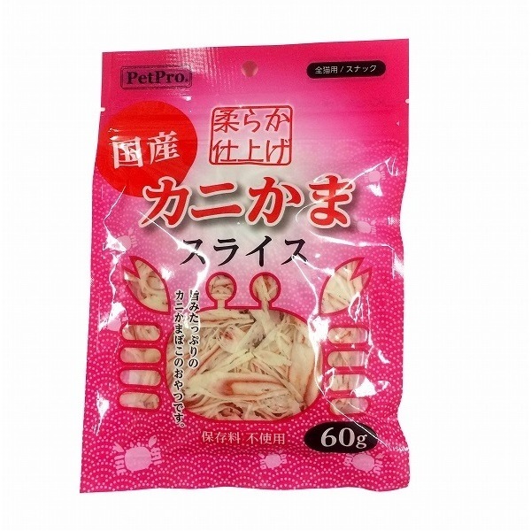 （まとめ買い）カニかまスライス やわらか仕上げ 60g 猫用 [x15]