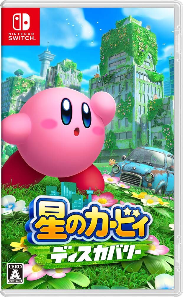 超速発送 新品未開封 星のカービィ ディスカバリー Switch ソフト 4902370549454