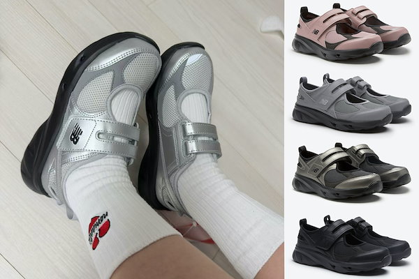 Qoo10] new balance SD2202 正規品保証 関税負担なし