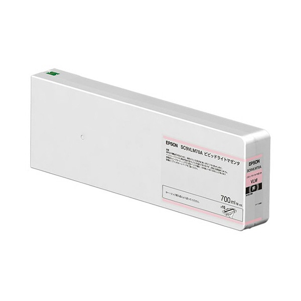 エプソン SC9VLM70A SureColor用 インクカートリッジ/700ml(ビビッドライトマゼンタ) メーカー直送