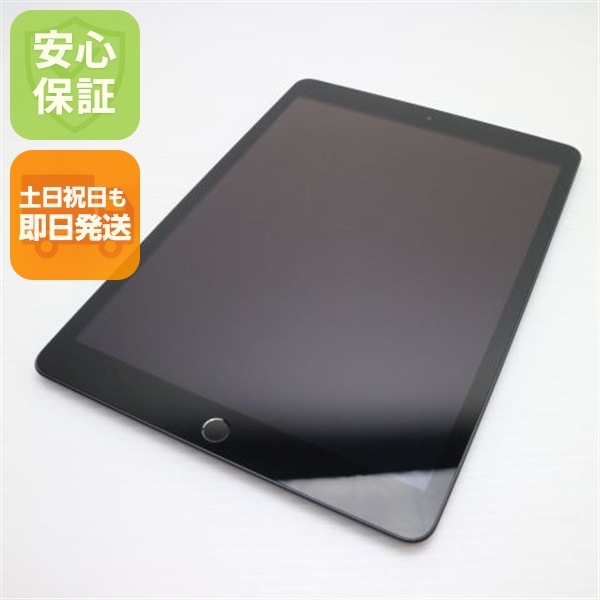 新品同様 SIMフリー iPad 第8世代 Wi-Fi+32GB スペースグレイ 181