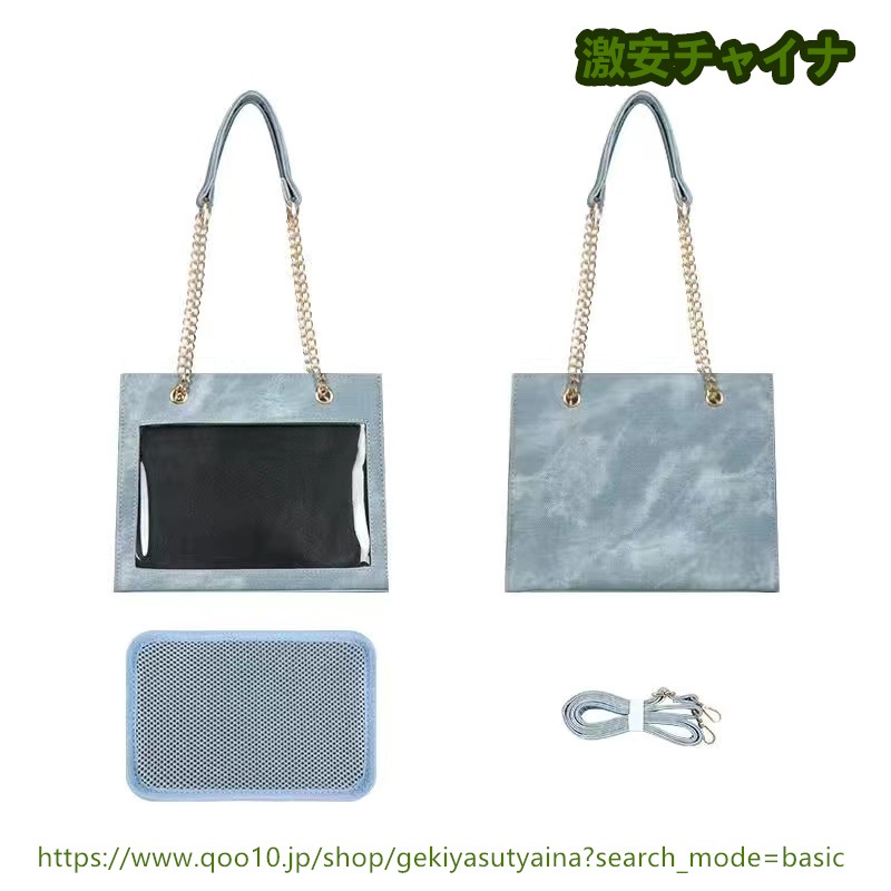 チェブリー　痛バ Amazon | [uateeff] 痛バッグ 痛バ ショルダー ミニ (推し活 用