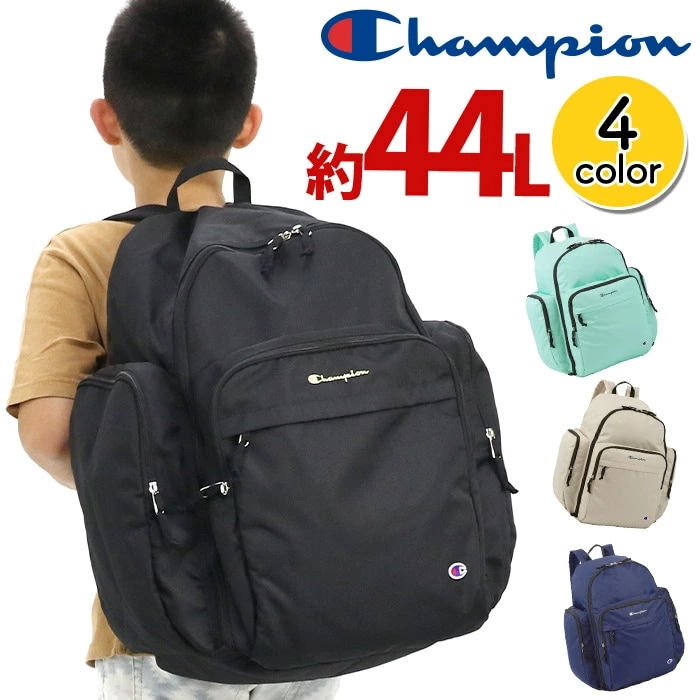 サブリュック キッズバッグ リュックサック オレゴン 子供 軽量 バッグ 44L 小学校 高学年 林間学校 臨海 リュック スポーツ 修学旅行 自然学舎 2泊3日 63875