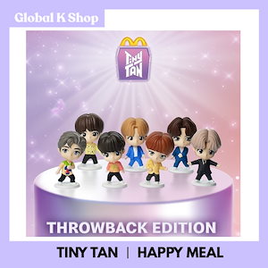BTS マクドナルド tiny tan