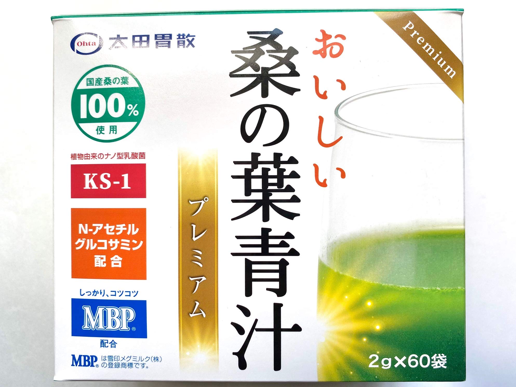 Qoo10最安値挑戦 太田胃散 おいしい桑の葉青汁プレミアム (60袋)