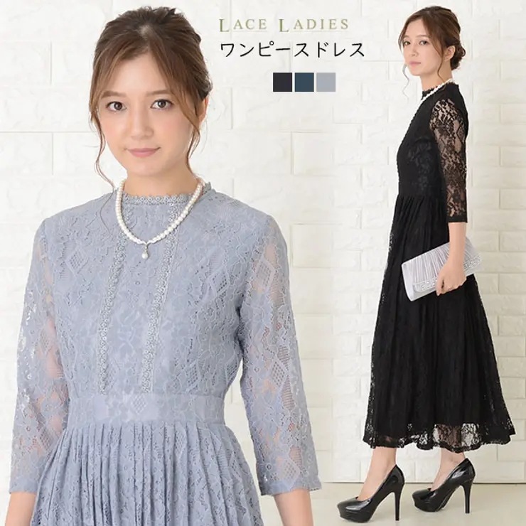プリーツロング丈ワンピース ラウンドネック パーティードレス フォーマル ロングドレス レース袖 七分袖 袖あり パーティドレス大きいサイズ 結婚式 披露宴 二次会 お呼ばれ 演奏会 卒業式 入学式