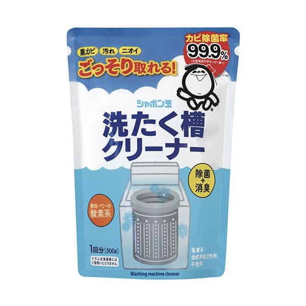 （まとめ）シャボン玉洗たく槽クリーナー 500g 1パック [x5セット]
