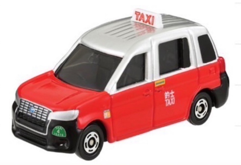 Hong Kong Hybrid Taxi (Red-City,Green-NewTerritories,Blue-Lantau Island) 3台セット トミカ 香港限定