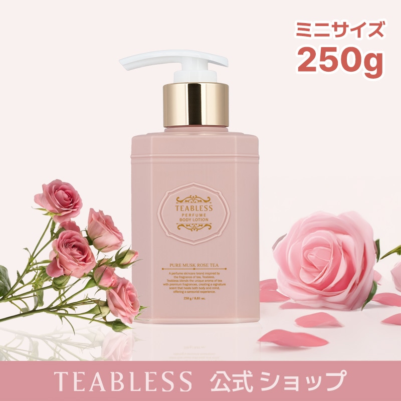 TEABLESS パフュームボディローション(全身用) 6本セット　韓国コスメ Qoo10] TEABLESS 【公式】【新作の香り！】ピュアムスクロー