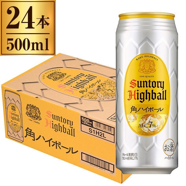 角ハイボール 缶 500ml ×24