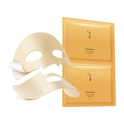 NEW滋陰生マスク(5枚)/強力な高麗人参エネルギー/保湿つや弾力潤い/