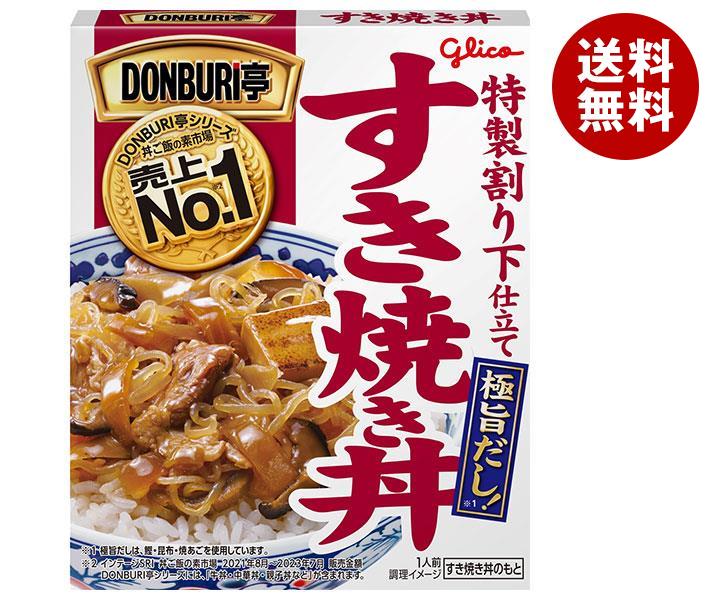 江崎グリコ DONBURI亭 すき焼き丼 170g＊10個入＊(2ケース)
