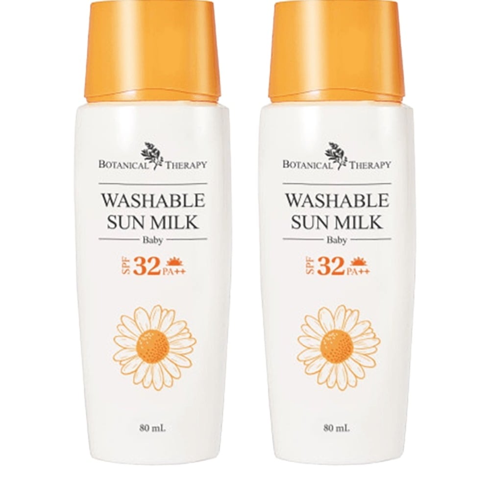 ベビー ウォッシャブル 子供 サンミルク SPF32 PA++ 80ml 2個