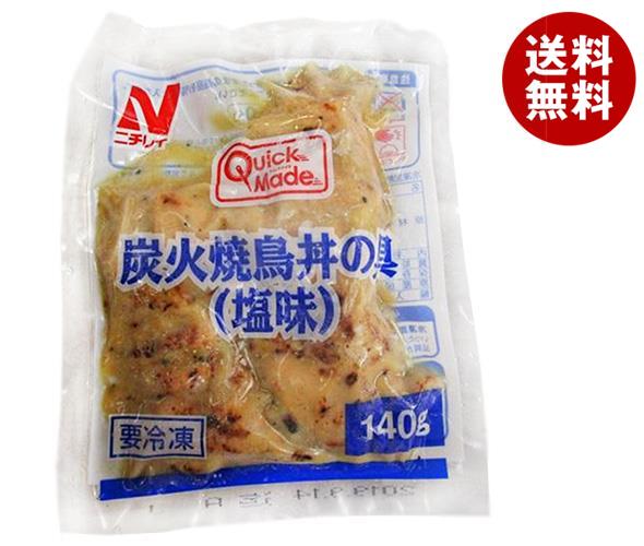 冷凍商品 ニチレイ QM炭火焼鳥丼の具(塩味) 140g＊30袋入 9,588円