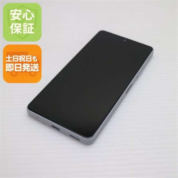 新品同様 Xperia Ace III SO-53C グレー スマホ 白ロム 中古 土日祝発送OK 45