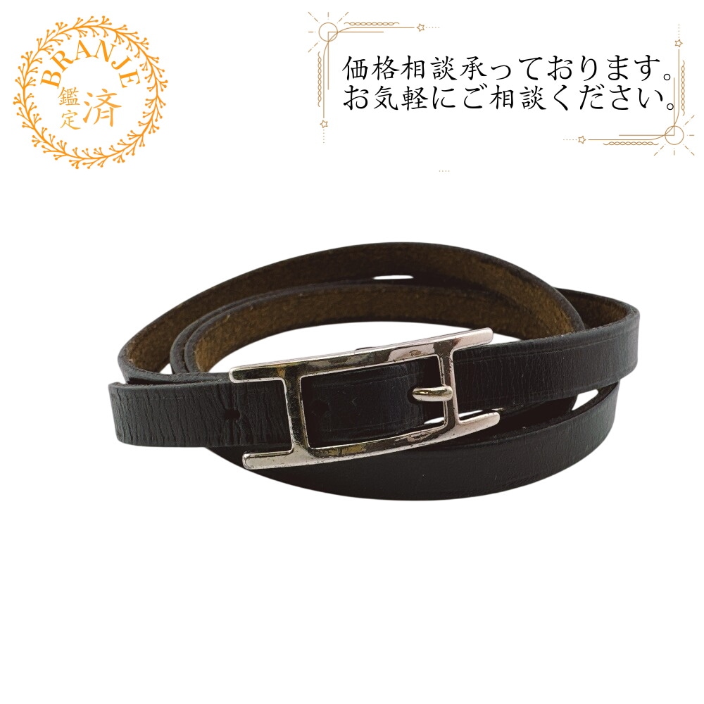 アピ3 レザー ブレスレット ブラック