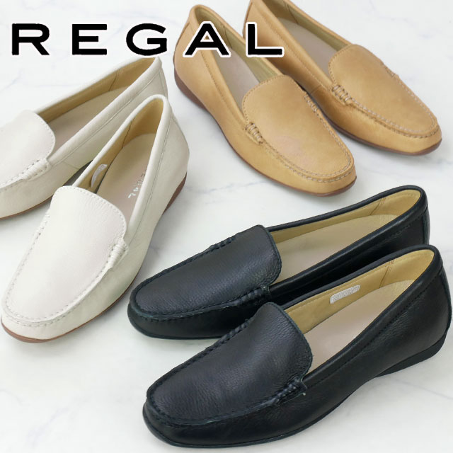 リーガル レディース シンプルモカシン ローヒール カジュアルシューズ スリッポン ドライビングシューズ フラットシューズ ペタンコ底 本革 F02Q ブラック 黒 キャメル アイボリー 靴