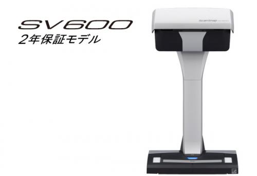 PFU ScanSnap SV600 FI-SV600B-P 2年保証モデル 価格比較 - 価格.com