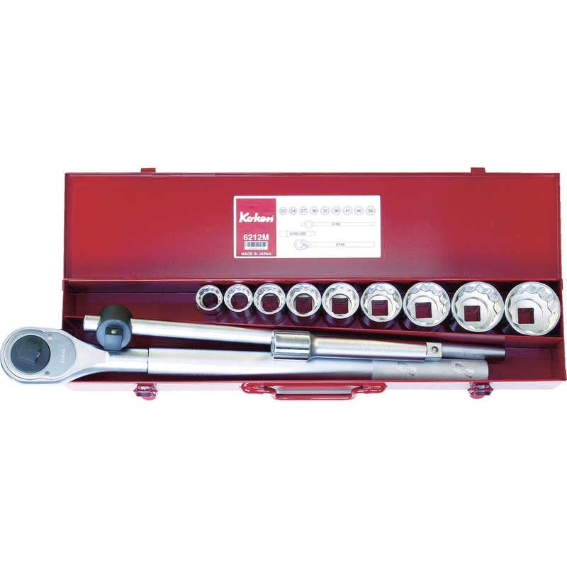 山下工業研究所　コーケン ソケットセット　6212M