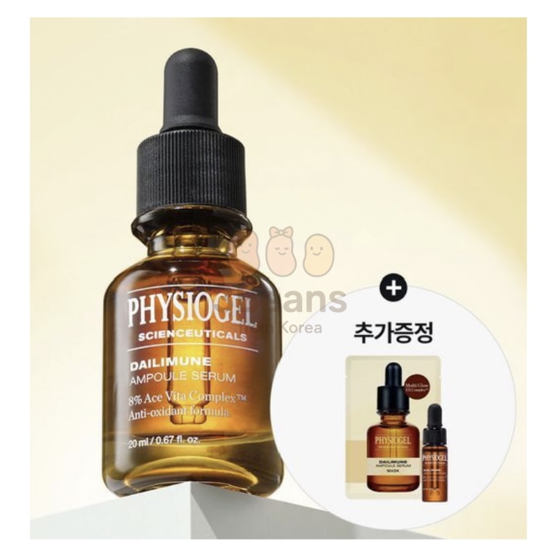 [鎮静ケア] デイリーミュン ビタミンC 抗酸化アンプル 20ml+マスクパック 1枚セット/ブライトニング シミ そばかす 美容液 ビタミンC 肌のトーン ビタミンC美容液 5,581円