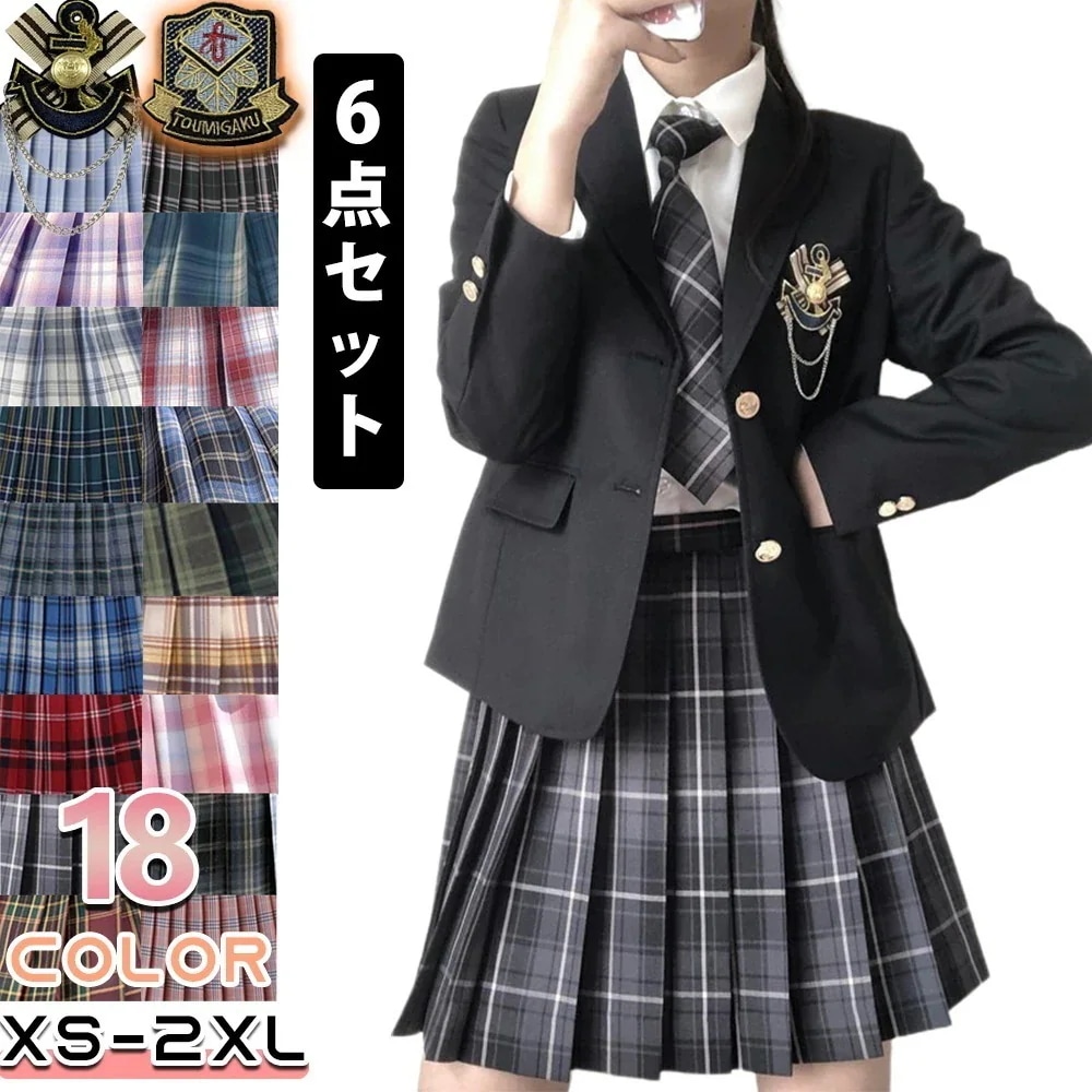 入学式 卒業式 スーツ 女の子 6点セット小学生 子供服 中学生 高校生 大きいサイズ ジャケット ブラウス スカート リボン エンブレム フォーマルスーツ 卒服 ジュニアスーツ ブラックフォーマ