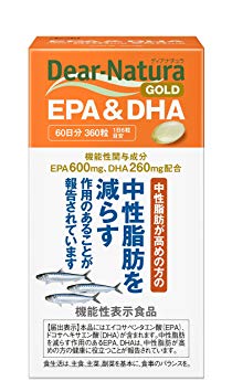 送料無料 360粒 ディアナチュラゴールド 60日分 EPA DHA 適当な価格 ランキング上位のプレゼント