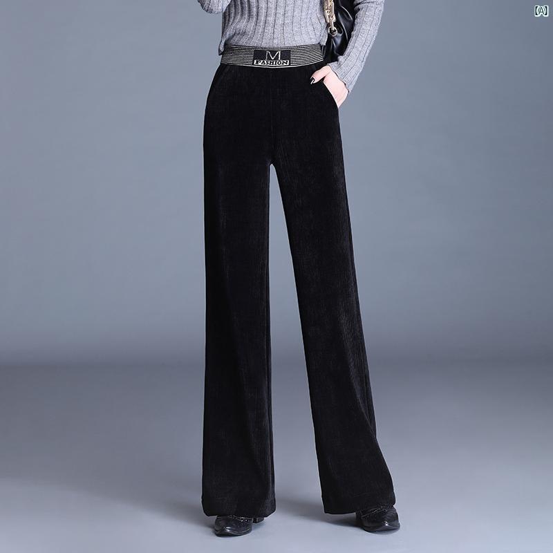 レディース　ファッション　オシャレ　シンプル 秋冬 シェニール ワイド レッグ パンツ カジュアル ハイウエスト ドレープ ベルベット 厚手 ストレート 耐久性 ウエスト コーデュロイパンツ
