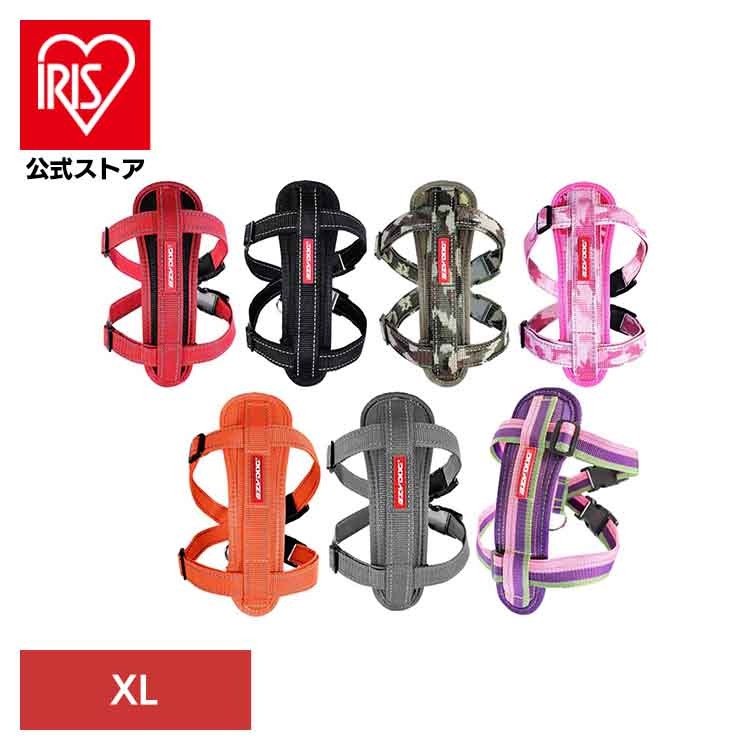 【人気商品】EZ ハーネス XL