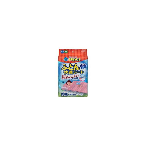 10個セット/エステー ドライペット ふとん快適シート1枚入