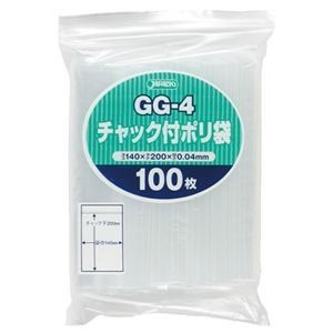 （まとめ） ジャパックス チャック付ポリ袋 ヨコ140タテ200厚み0.04mm GG-4 1パック（100枚） 15セットギフトラッピング用品