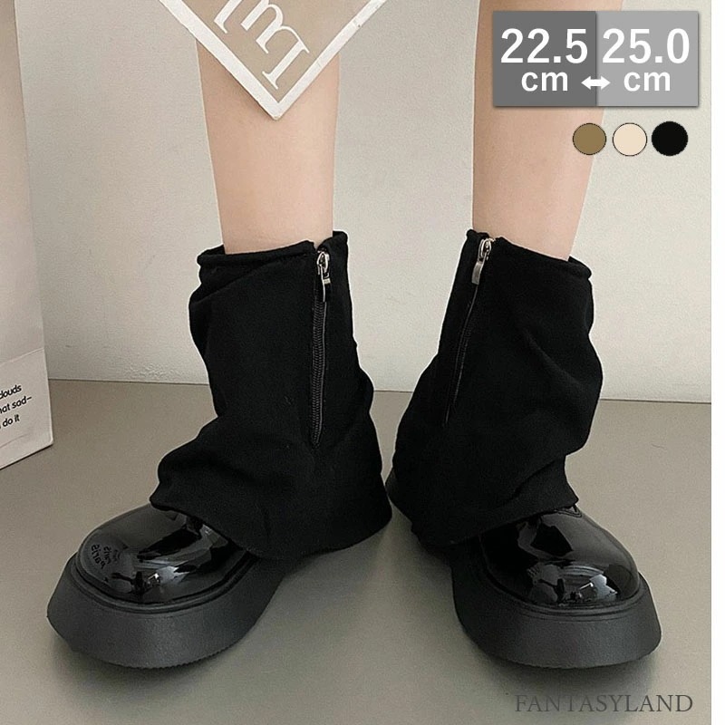 ショートブーツ レディース ブーツ ラウンドトゥ 厚底ソールショートブーツ ナウシカブーツ ナウシカ