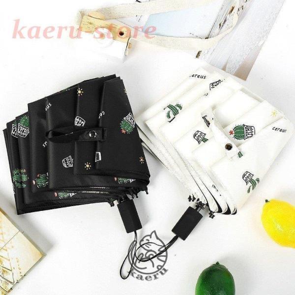 【急速出荷!】サンバリア かさ 傘 折りたたみ傘 折り畳み傘サボテン柄軽量日傘 メンズ 雨具男女兼用 晴雨兼用 遮光 遮熱 ミニ雨傘 撥水 レディース UVカット