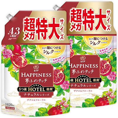 漫福ガチャ 天堂家物語 A賞 複製原画 キャラファイングラフ 蘭