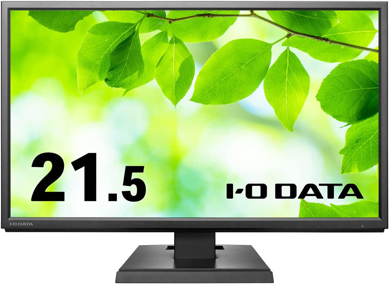 LCD-AH221EDB-Bブラック 広視野角ADSパネル採用 21.5型ワイド液晶ディスプレイ 【付属品：電源ケーブル・HDMIケーブル】