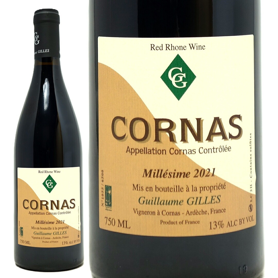 カステッロ ディ ランポッラ サンマルコ 2018 年 ディ ナポリ ランポッラ家元詰 ワインアドヴォケイト驚異95点 ヴィノス誌98点 カステッロ ディ ランポッラ サンマルコ[2018]年 ディ ナポリ