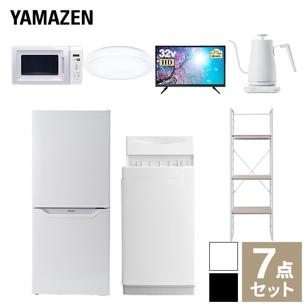【新生活応援セット】 家電セット 一人暮らし 新生活家電 7点セット 新品 (6kg洗濯機 106L冷蔵庫 電子レンジ シーリングライト 32型液晶テレビ 温調ケトル 家電収納ラック)