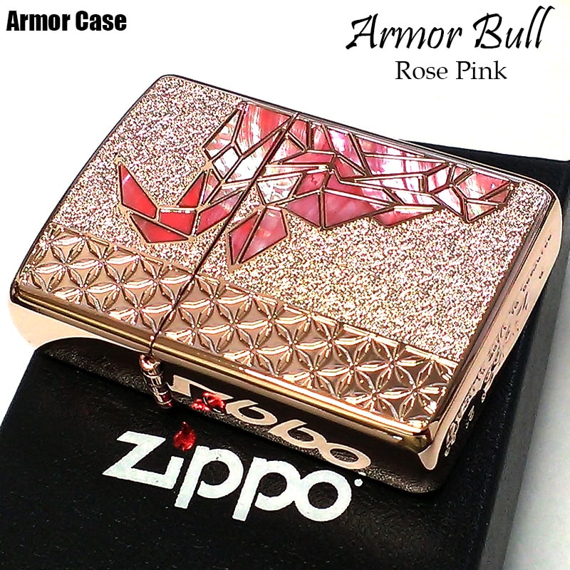 ZIPPO アーマー 限定 ジッポー ライター 牛 シェル 動物 Bull アニマル 天然貝象嵌 ローズピンク 綺麗 雄牛 2面繊細彫刻 シリアルナンバー入り 重厚 かわいい 高級 美しい レディース 