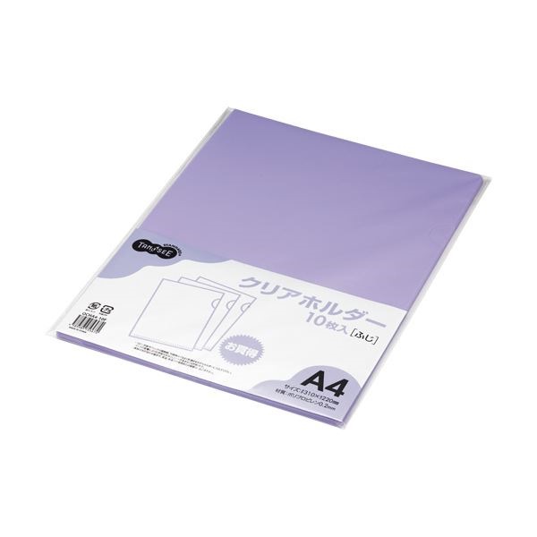（まとめ） TANOSEEカラークリアホルダー（単色タイプ） A4 ふじ 1セット（30枚:10枚3パック） 30セット