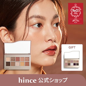[palette付き]ニューデップスアイシャドウパレット