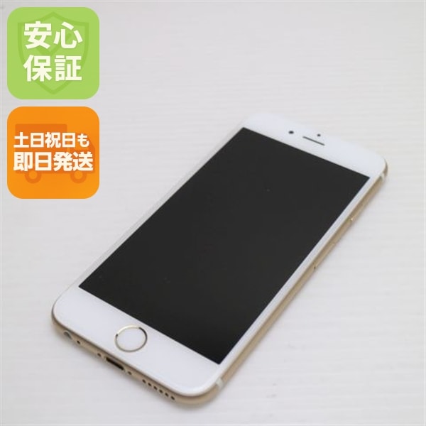 新品同様 SIMフリー iPhone6S 32GB ゴールド スマホ 77