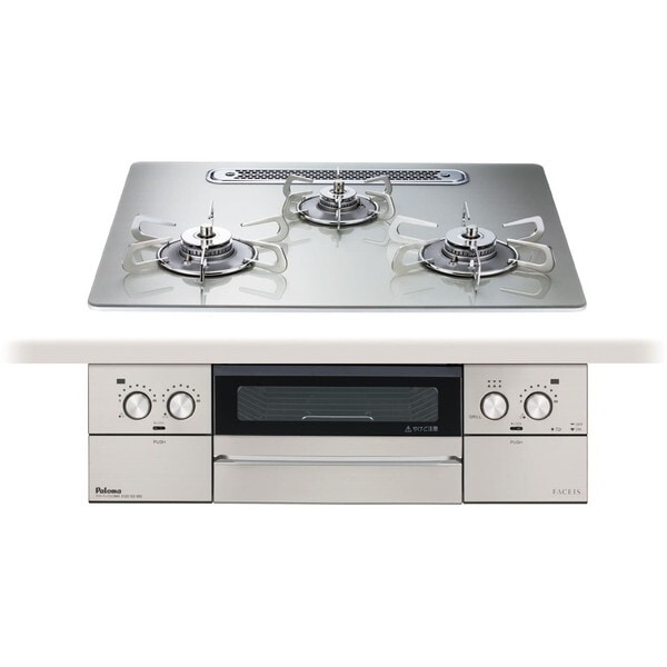 PD-893WT-U60GH-LP シャインシルバー FACEIS GRAND (フェイシス グランド) ビルトインガスコンロ (プロパンガス用3口左右強火タイプ幅60cm)