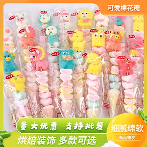 おはぎ　60個 Qoo10] おはぎ 60個 【日本食研 業務用】 : 食品