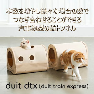 Qoo10 - ネット通販｜eBay Japan