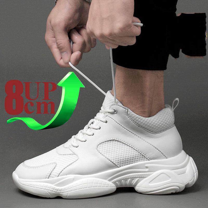 メンズ 厚底 シークレットシューズ 身長アップ8cm up8cm 背が高くなる メンズ 走れる 靴 スニーカー インヒール 快適 カジュアル