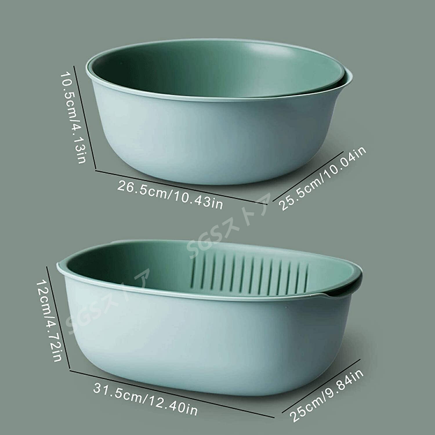 すすぎフルーツ2.7L / 4.2Lザル/ザルボウル2セット2層プラスチックドレンバスケットフルーツプレート野菜やヌードルフィルターを洗うためのスペースを節約キッチンの必需品